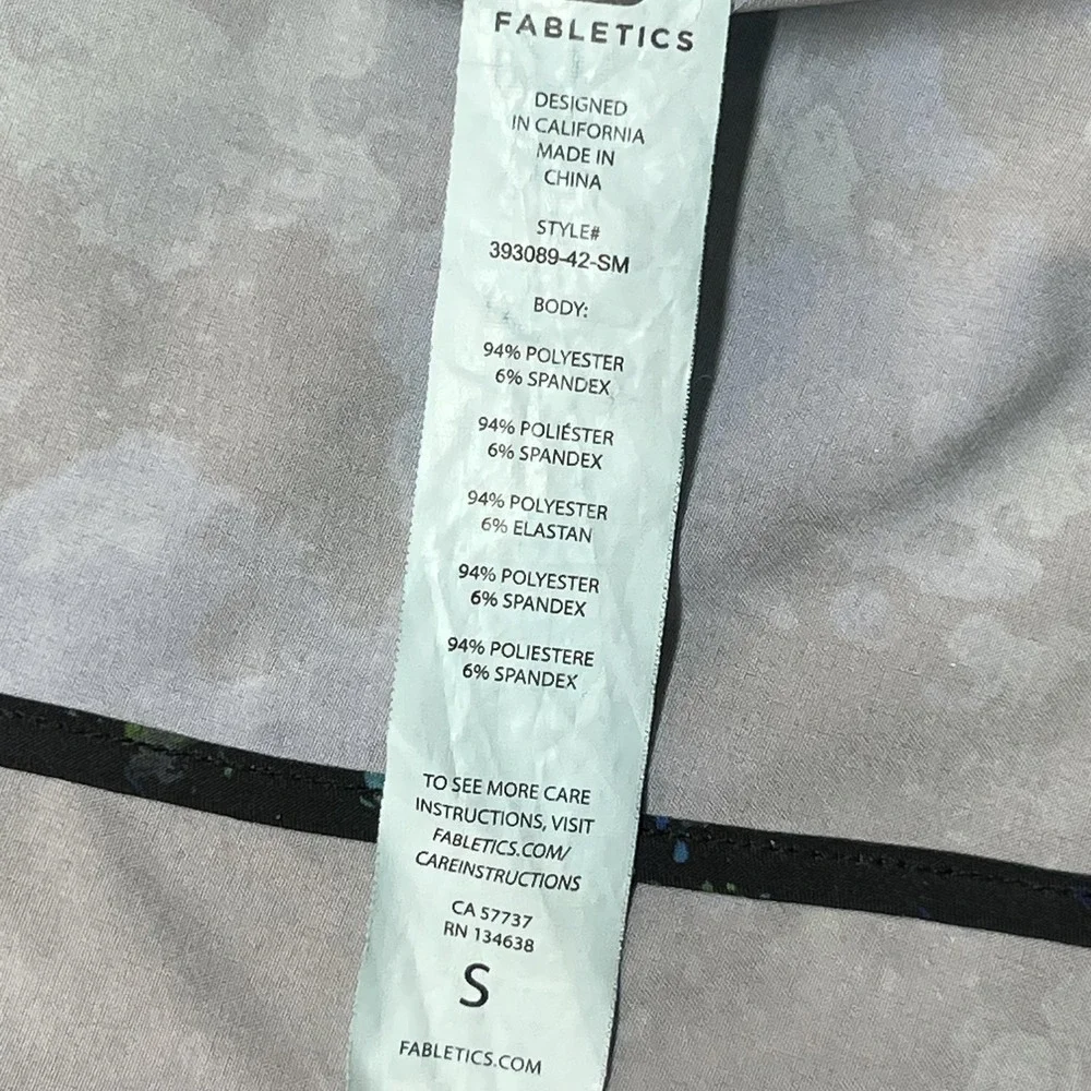 Fabletics Jacket Womens Small Blue Tie Dye Windbreaker Full Zip Thumbholes